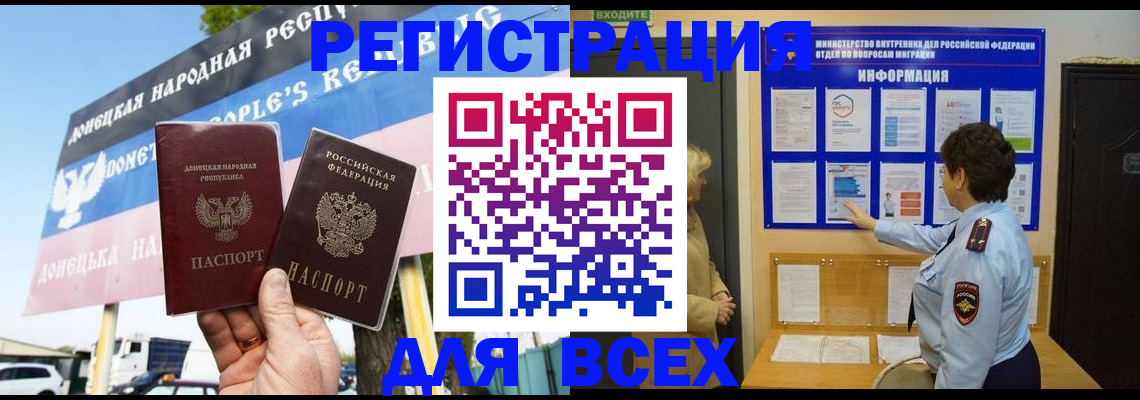 форма 3 в Чапаевске